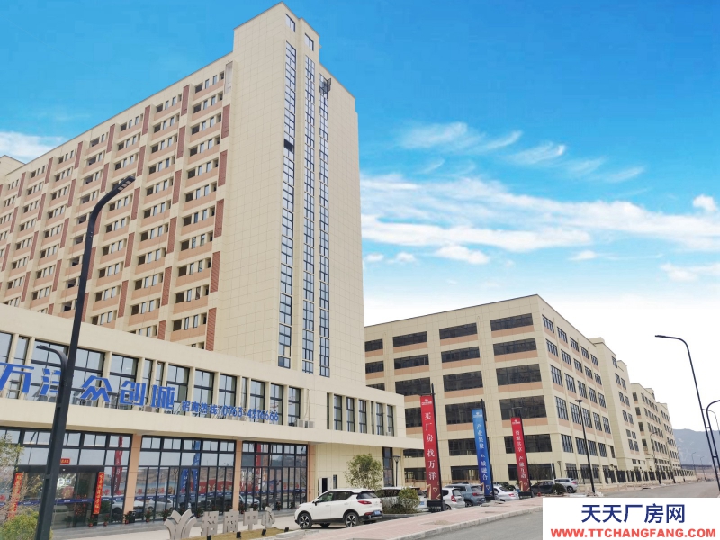 佛岡：買廠房 找萬洋 量身定制 首付20%  +15918796713