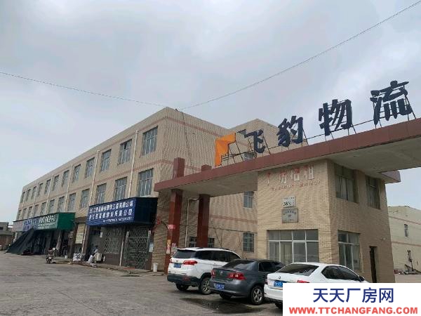 九江市彭澤機加工廠房 適合加工，餐飲，酒店，辦公……另有20多畝空地可量身定做