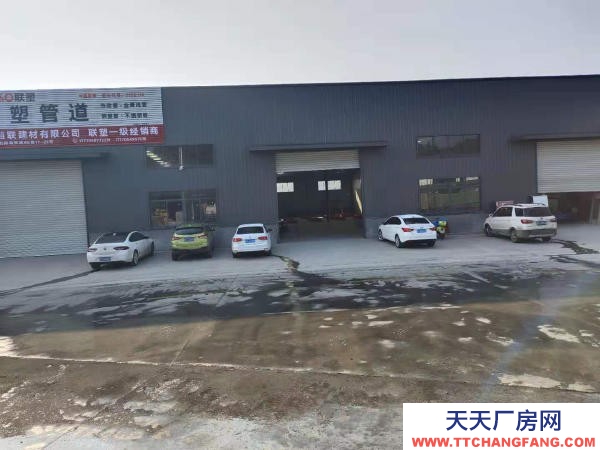 宜春市袁州速凍面米制品廠房 出租袁州小型加工廠房、店鋪、辦公、住宿及混泥土場地