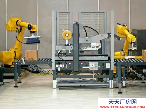 和平灣獨棟1200至2000平機加工廠房,墅級廠房,進地鐵,2成首付