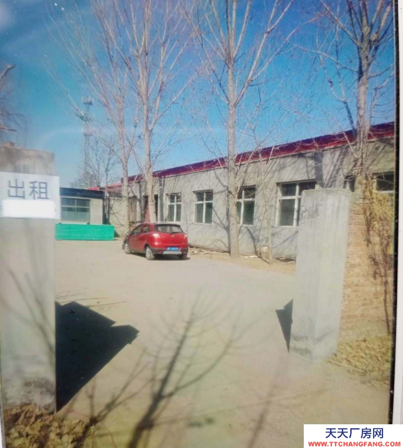 定州 西城(出租) 出租西城區中山西路茶類飲料廠房、倉庫