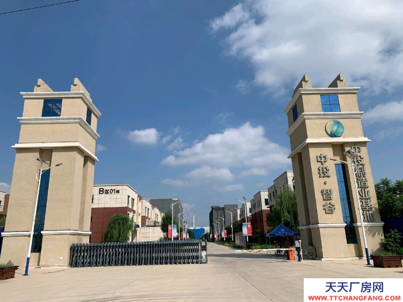 定州 西城(出售) 新建企業(yè)獨(dú)棟(孵化器)適合辦公生產(chǎn)研發(fā)