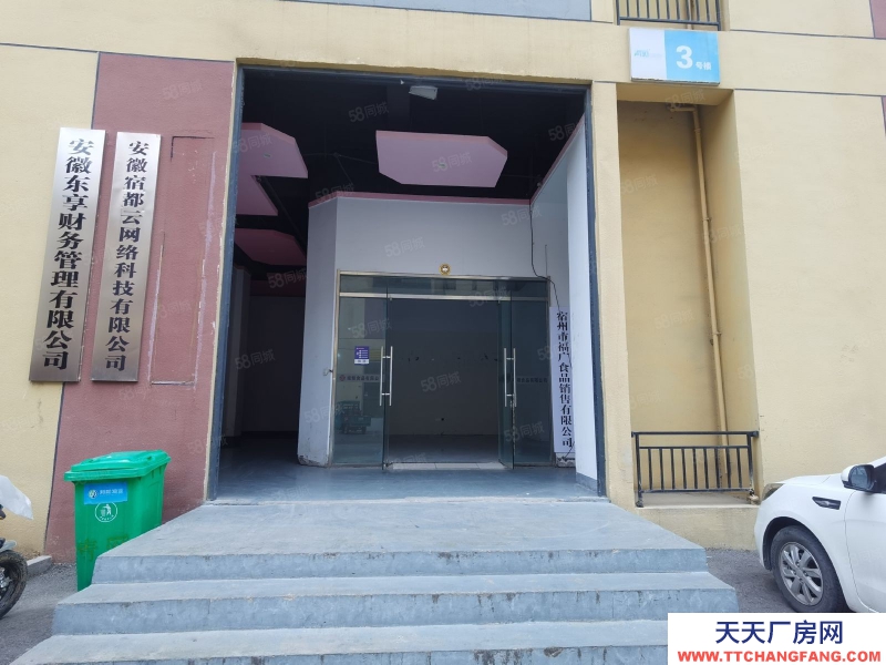 (出租) 一樓530平廠房倉庫招租，可通大車，進出貨方便，可申請房租減