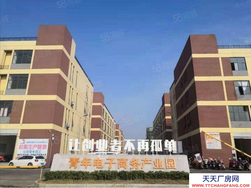 (出租) 一樓480平廠房倉庫,已分割辦公區(qū)域,園區(qū)配套齊全,價(jià)格可談