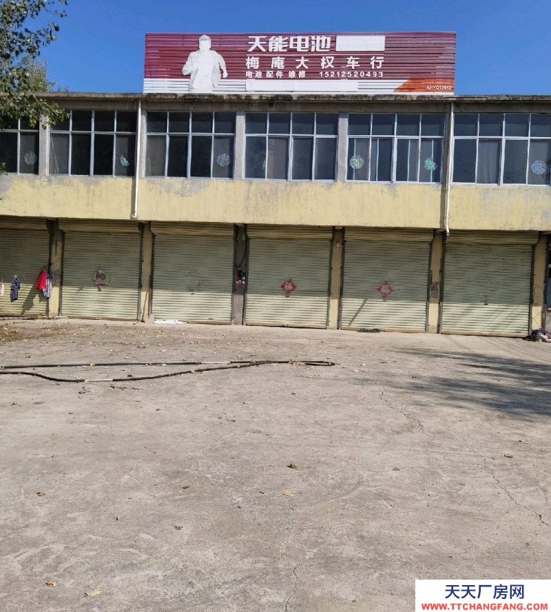 (出租) 交通便利,適合大型車輛停靠,后帶院