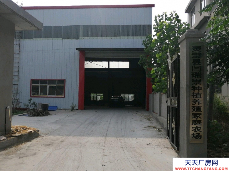 (出租) 廠房高，透氣好，，夏天涼快，交通方便，環境好。