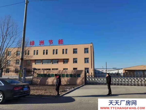 法庫大面積廠房 歡迎來詢