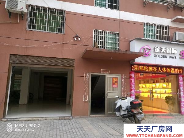 宜春市豐城物資倉庫 豐城二中旁邊，可做門面或倉庫