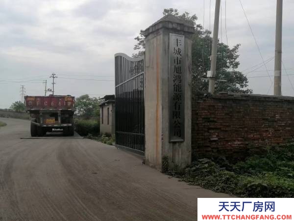 宜春市豐城物資倉庫 50畝大面積貨場出租，可提供煤炭加工服務。