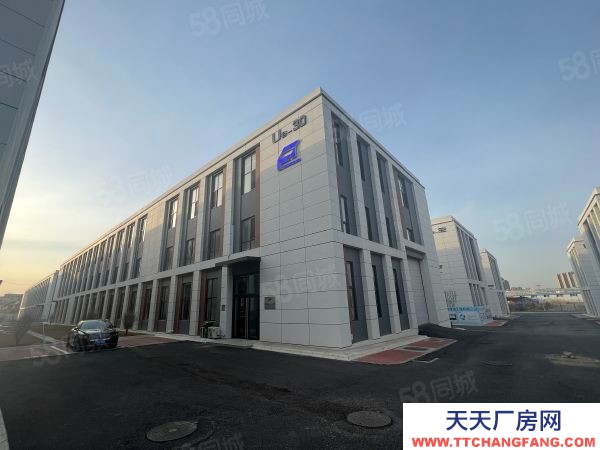 西崗售開發區 保稅區 低首付1196平兩層框架廠房 可貸款