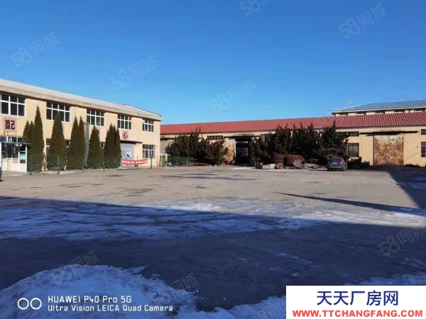 旅順口降價(jià)急售，旅順開(kāi)發(fā)區(qū)廠房4450平，國(guó)有出讓地12畝