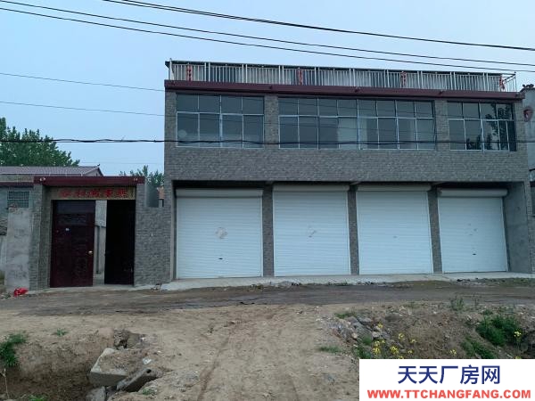 (出租) 兩個大院，可以做庫房也可以做其它加工件