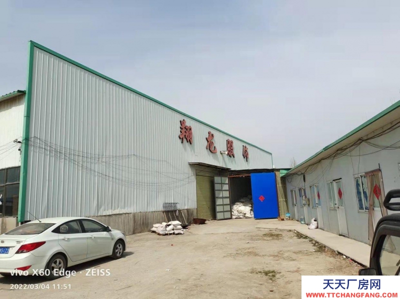 (出租) 1800平方環評好辦位于237省道旁，交通便利環評好辦。