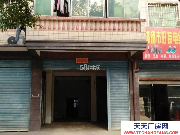 宜春市樟樹物資倉庫 出租樟樹老城區藥都公園