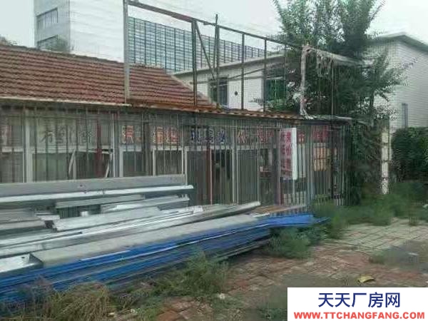 大石橋官屯道口，可經商或居住、廠房位置好