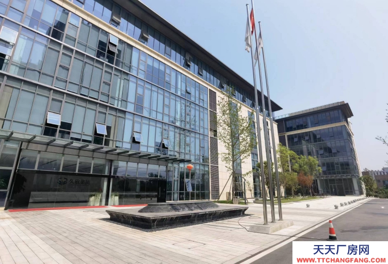 醫學檢驗檢測實驗室專用獨棟3750平框架廠房可辦環評證照