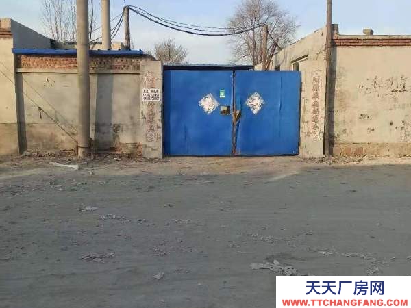 雙臺(tái)子廠房有三相電 自來水 可出租 可出售