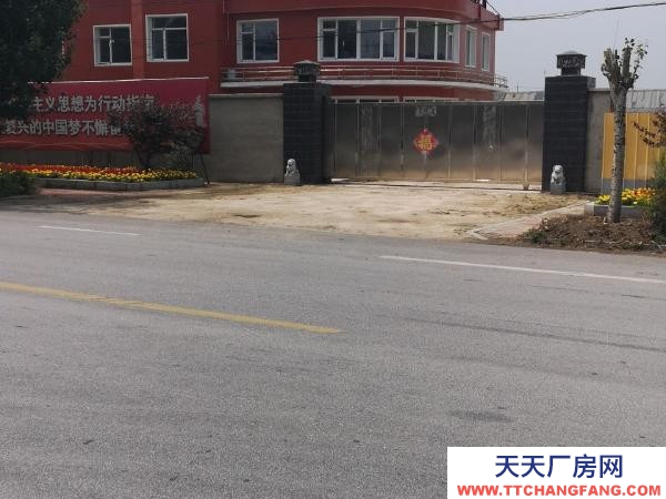 雙臺(tái)子陸家鎮(zhèn)友誼村 廠房 5500平米。