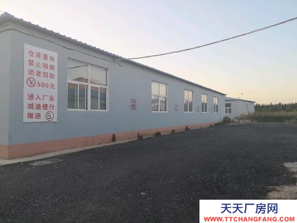 興隆臺倉儲、物流、機械加工、庫房。