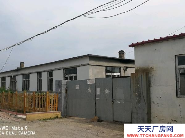 興隆臺急售廠房庫房住房大院，總面積4畝。