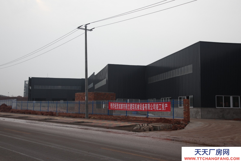 成阿工業園標準廠房出租