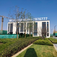 2023年經開區50年獨立產權廠房出售，年底優惠