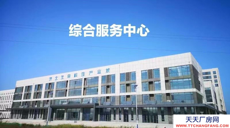 廠房出租,歡迎前來咨詢