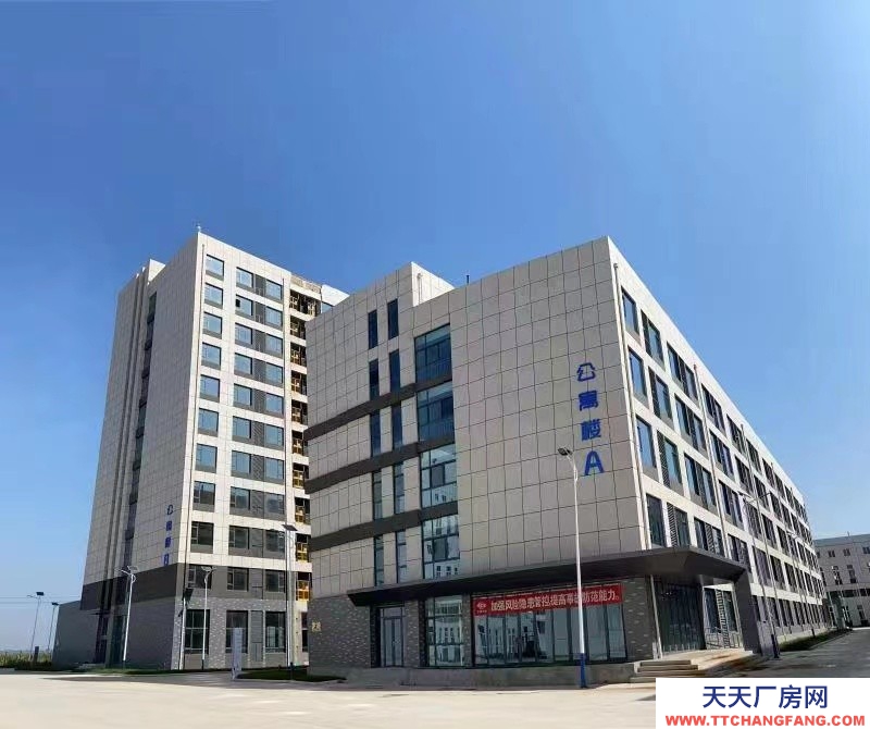 廠房出租,歡迎前來咨詢