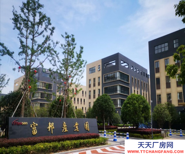 合肥富邦產業園-花園式獨棟辦公樓-配套完善