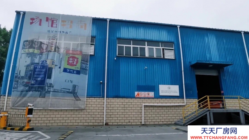 成都租房優質房源廠房出租倉庫出租