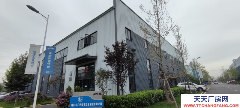 安州區(qū)界牌鎮(zhèn)園區(qū)廠房出售（鋼結(jié)構，框架結(jié)構）