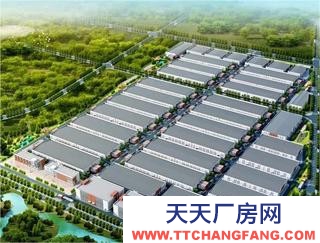 城南食品產業園50年獨門獨院廠房1500平出售