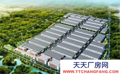 城南食品產業園50年獨門獨院1500平米廠房出售