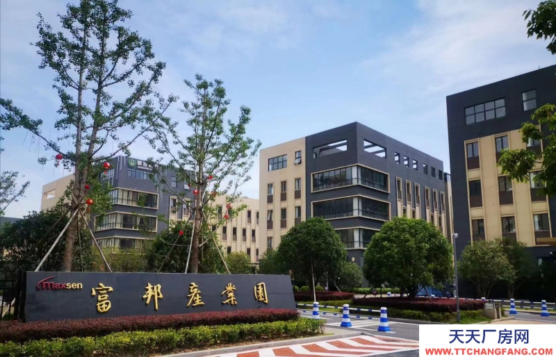 合肥市區(qū)獨(dú)戶產(chǎn)業(yè)園