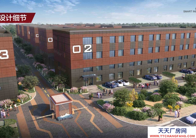 通武廊輕軌天津起點連接地鐵5號線距離項目1500米,2層獨棟,緊鄰外環,50年大產權