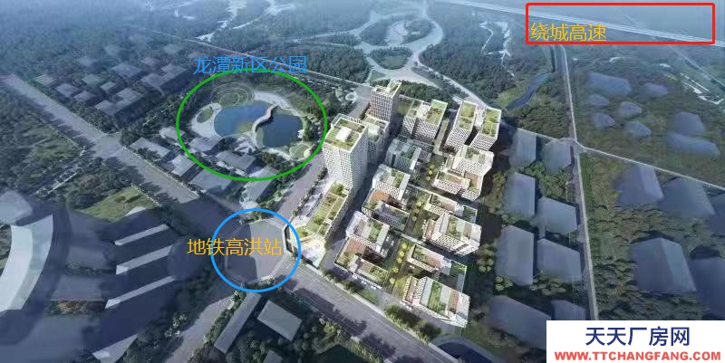 地鐵站17號線檢驗檢測園