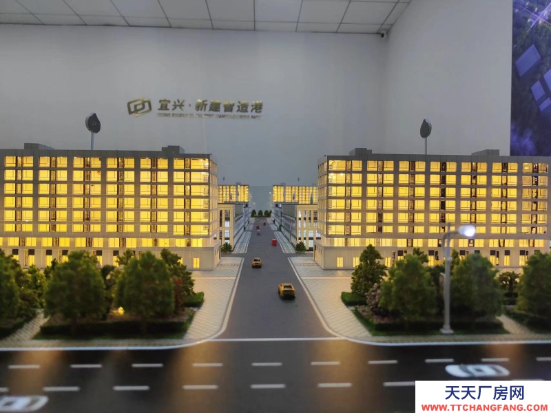 12.5米單一層園區廠房出售 交房辦證