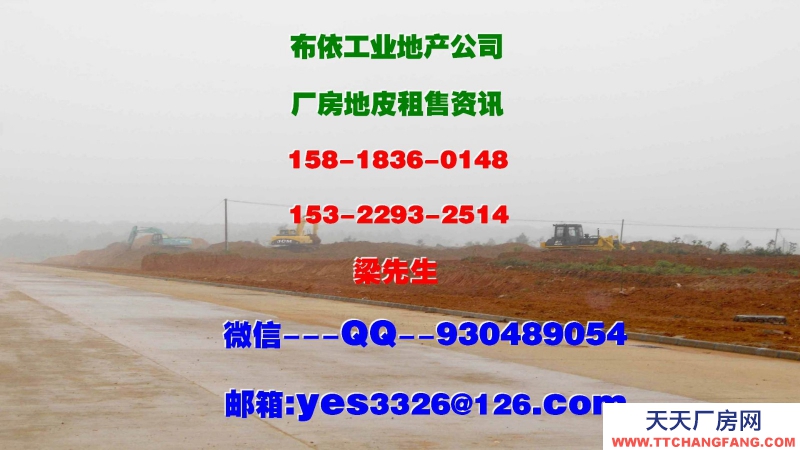 廣東省東莞市清溪鎮４００００平方物流倉庫出租