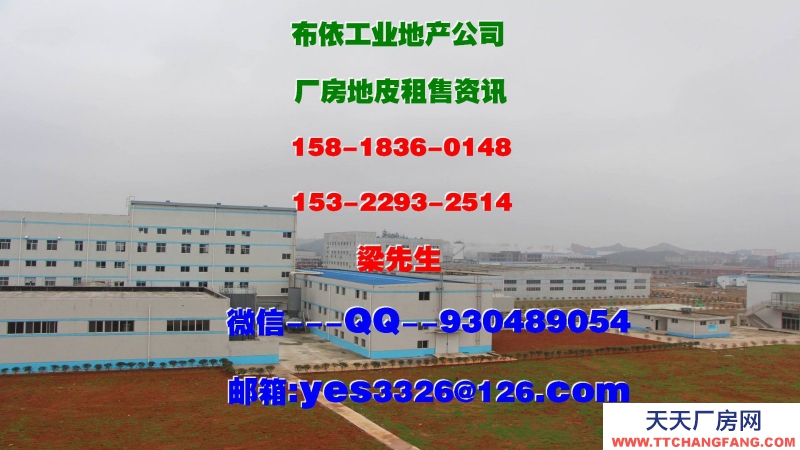 廣東省東莞市常平鎮４００００平方獨棟倉庫出租