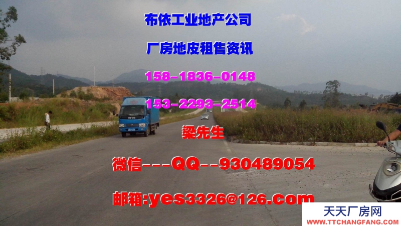 東莞鳳崗鎮(zhèn)42000平方五星干倉物流倉庫出租