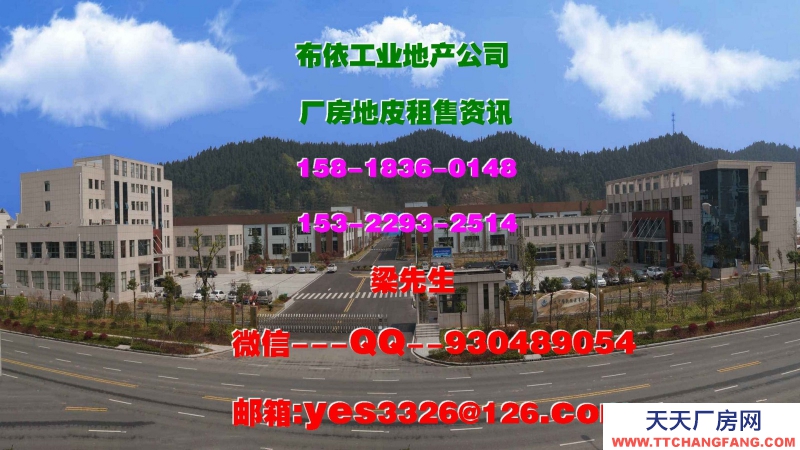 廣東省東莞市清溪鎮(zhèn)34000平方標(biāo)準(zhǔn)倉庫出租