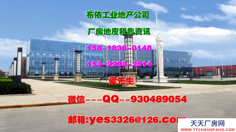 廣東省東莞市清溪鎮(zhèn)34000平方標(biāo)準(zhǔn)倉庫出租