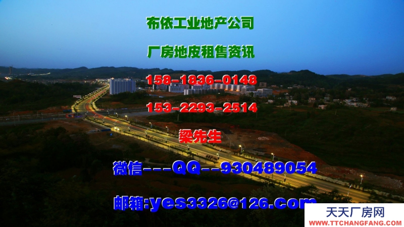 廣東省東莞市清溪鎮５００００平方物流倉庫出租