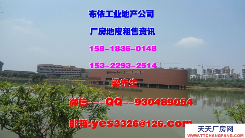 廣東省東莞市鳳崗鎮(zhèn)89742平方兩層倉(cāng)庫(kù)包租