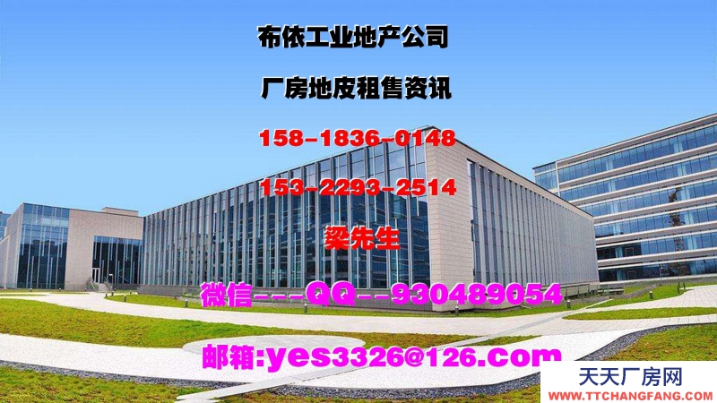 廣東省東莞市鳳崗鎮８９７４２平方兩層倉庫包租