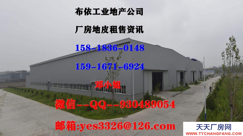 東莞市常平鎮１３０００平方米獨院單層廠房出租