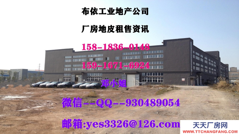 東莞市橋頭鎮(zhèn)13000平方米獨院單層廠房出租