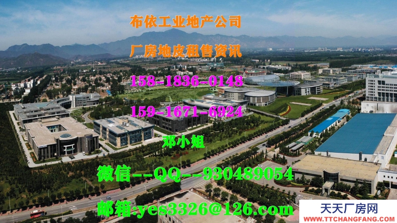 東莞市黃江鎮１５０００平方米單層倉庫廠房出租