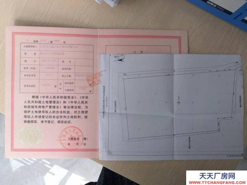 四川宜賓工業(yè)廠房出租,紅本齊全,價(jià)格便宜,交通方便!