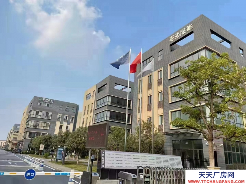 獨戶現房-廬陽區-高端都市產業園